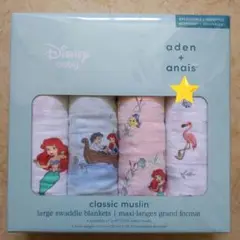 ラスト1枚 新品 エイデンアンドアネイ おくるみ リトルマーメイド ディズニー