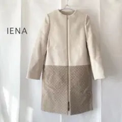 IENA イエナ ループブロッキング ノーカラーコート ロング