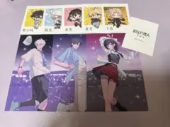 時光代理人 英都篇 漫画版初版特典