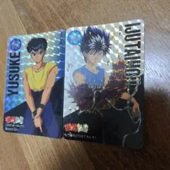 Item thumbnail for item 898a2181-4c07-4f31-834c-6ff7e273cdcd