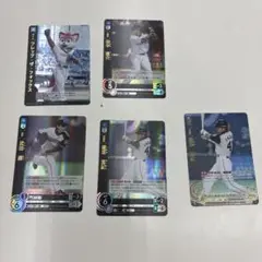 ドリームオーダー 日ハム 5枚セット