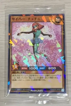 Item thumbnail for item 17217585-4d55-46fe-8250-db0b5e01a184