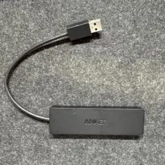 Anker 4-Port USB 3.0データハブ A7516