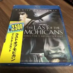 2025年最新】ラスト・オブ・モヒカン ディレクターズカット('92米)の