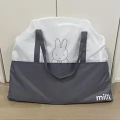 西川 ミッフィー ブルーナ コンパクト ベッド 蚊帳 ウオッシャブル お昼寝