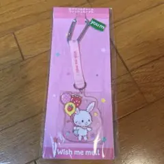 サンリオ　当たりくじ　アクリルチャーム　ウィッシュミーメル