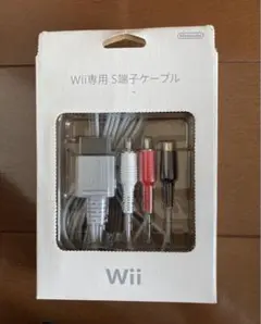 Wii専用S端子ケーブル