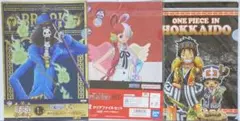 ⭕️ワンピース　クリアファイルセット