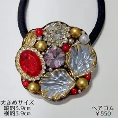 9月30日まで12点￥2950 ハンドメイド レジンヘアゴム