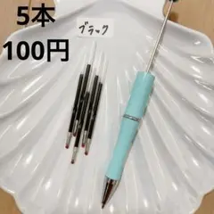 Item thumbnail for item 2c239968-31dd-44e4-b0c6-1871771bfcd3