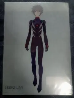 渚カヲル　クリアファイル