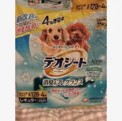 Item thumbnail for item cede2557-a78f-4c0b-ba84-7b60813d31c0