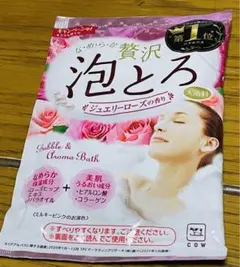新品 なめらか贅沢泡とろ ジュエリーローズの香り