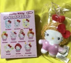 新品　ハローキティ　シークレットマスコット　【エビフライフード】
