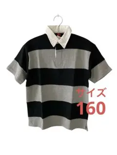 346 新品タグ付き　ストライプ Tシャツ 160