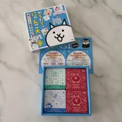 かるたで! にゃんこ大戦争 あいうえおで侵略にゃ!