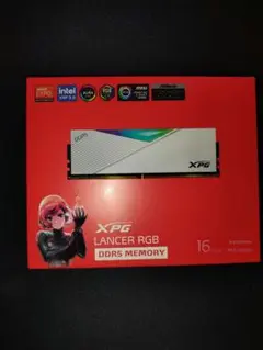 XPG LANCER RGB DDR5 6400 16GB 2枚組