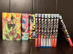 チェンソーマン 藤本タツキ コミックス 最新巻 セット