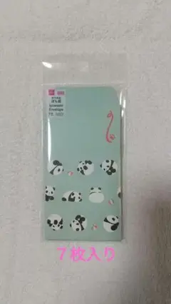 Item thumbnail for item b10ff8bd-0bfd-46b7-87f1-86892f4c12a3