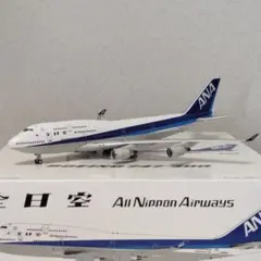 【新品】1:200 ANA 全日空 BOEING B747-400 国際線仕様