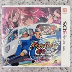 3DS イナズマイレブンGO2 クロノ・ストーン ネップウ