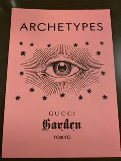【新品未使用】GUCCI Garden TOKYO 100周年限定グッズ 2025年最新】グッチガーデン東京の人気アイテム - メルカリ