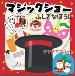 Item thumbnail for item 9ea7a6e8-8ef5-436e-99a0-dd2704fbbf04