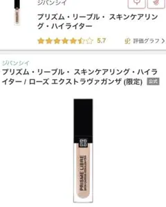 Item thumbnail for item ceea53fa-3d64-4b5f-b88a-d4c2e5dc0194