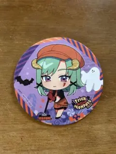 Item thumbnail for item c0742291-e2c1-4394-84b7-323edbcb5f49