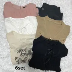 <6set> 夏秋服・スラックスセット バラ売り可