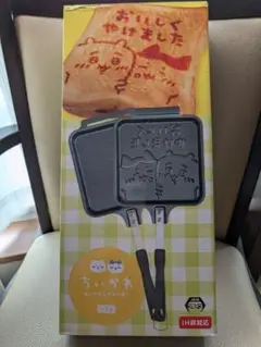 ちいかわ ホットサンドメーカー