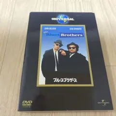 The Blues Brothers DVD