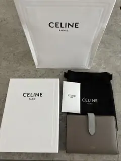 Item thumbnail for item 7b860f9e-0408-499c-a227-03506cf181bc