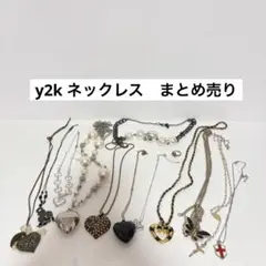 y2k ネックレス　まとめ売り　12点　セット　姫ギャル　森ガール