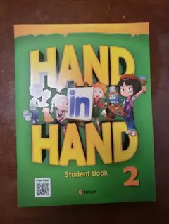 Hand in Hand 2 Student Book 2
