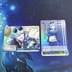 ヴァイスシュヴァルツ サプライズのお返し RRR 他 2枚