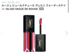 Item thumbnail for item 3b2a67d6-28fe-4141-9cfe-aee3ecdb2b03