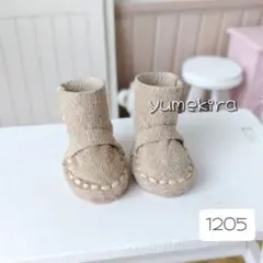 Item thumbnail for item 8697c85b-2797-4d1d-b784-0d59073c5251