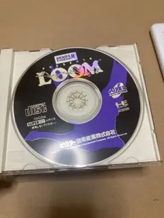 LOOM ルーム PCエンジン版 CD-ROM