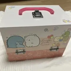 すみっコぐらし　メイク箱　バニティメイクボックス　箱のみ