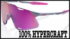 【新品、未使用】100% Hypercraft 大人用サングラス