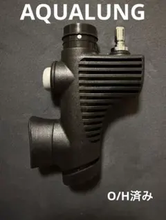 AQUALUNG インフレーター
