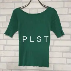 【美品】PLST プラステ レディース リブ ニット 2way 半袖 M