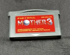 ゲームボーイアドバンス　MOTHER3 ソフトのみ