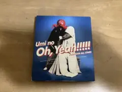【送料無料】海のOh,Yeah!! サザンオールスターズ
