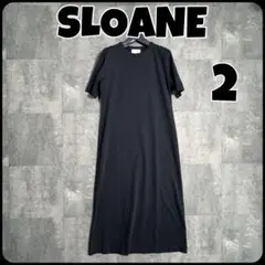 SLOANE スローン　半袖カットソーワンピース サイズ2 ブラック