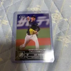 佐々木朗希 千葉ロッテマリーンズ エポックワン カード bbm 以外 佐々木朗希