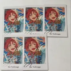 あんスタ　月永レオ　笑門来福　ぱしゃっつ　5枚