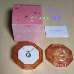 ネックレス ブルーム雪の結晶
