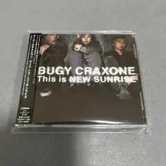 BUGY CRAXONE This is NEW SUNRISE
